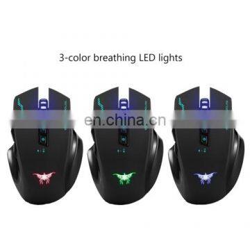 Dropshipping Combatwing W100 Rechargeable 2.4G Wireless Wired Gaming Mouse Optical Mice With 4 Adjustable DPI Levels & 8 Buttons photo-4