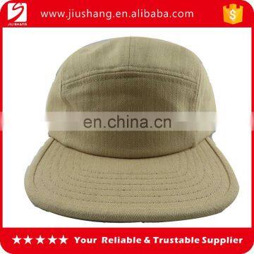 wholesale baseball cap without logo