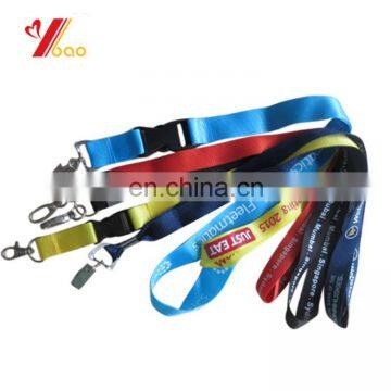 Customized design advertisement lanyard/high class lanyard with customized logo