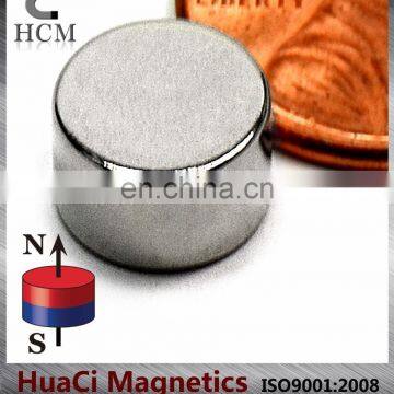 N45 Neodymium Magnet Dia 3/8x1/4" Rare Earth Disc Magnet