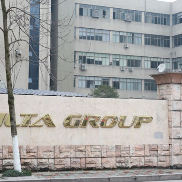 Wenzhou Filta Hardware Co., Ltd company overview - view 2