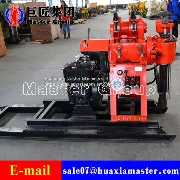 HZ-130YY Water Well Drilling Rig