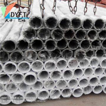 Manufacturer seamless DN125 ST52 concrete pump delivery pipe