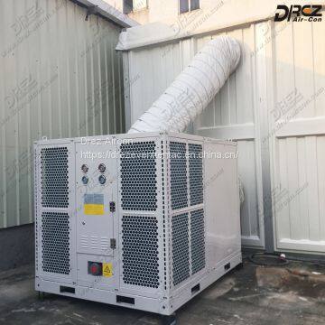 Drez 25 Ton Truck AC Unit Trailer Air Conditioner for Outdoor Wedding Tents photo-3