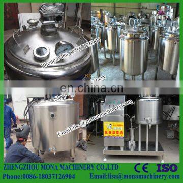 Partner Of Milk Atm Machine: Stainless Steel Milk Pasteurizer Price