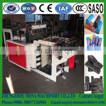 roll perforation garbage bag machine/roll perforation plastic garbage bag making machine with CE