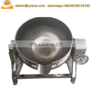 Tilting Type Jacketed Candy Kettle Vacuum Kettle With Mixer photo-6