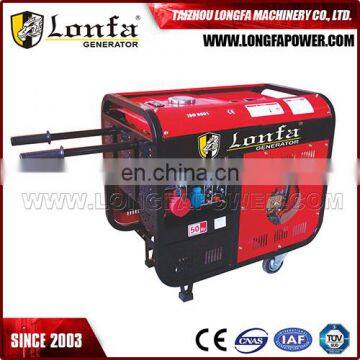 6.5KVA Open Diesel Generator China Supplier Diesel Generator 50Hz Diesel Engine Generator