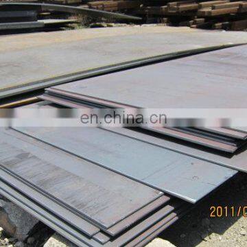 Hot Rolled Low Temperature High Carbon Steel Plate photo-2