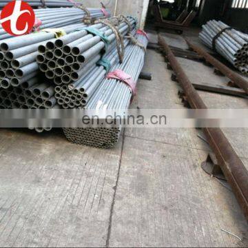 High Quality Polished 202 2B Finish Stainless Steel Tube photo-3