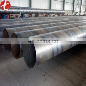 spiral steel tube 20#