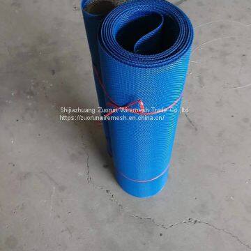 Polyester Filter Mesh photo-2