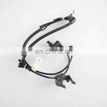 IFOB ABS Wheel Speed Sensor for TOYOTA CAMRY 89543-06030