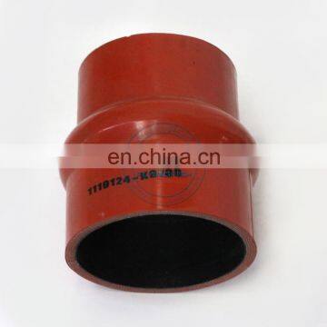 6L ISLE Diesel Inter-cooler Intercooler Connection Pipe Dia 90mm 1119124-K0700