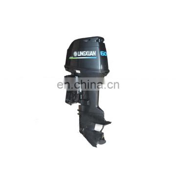 60 Hp 2 Stroke Outboard Motor