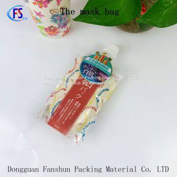 170g Skin Care Moisturizer Self-contained Suction Nozzle Bag Cosmetic Lotion Suction Nozzle Bag Portable Skin Care Bag photo-3