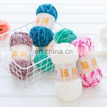 Yarncrafts Best Selling High Quality Weaving Knitting Fancy Yarn 100% Polyester Yarn