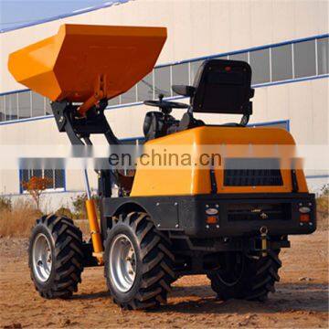 1ton Mini Dumper With CE Made in China photo-4