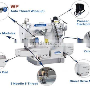 MC 600-01UTD Flat-Bed High Speed Direct Drive Interlock Flatlock Industrial Sewing Machine With Auto Trimmer photo-2
