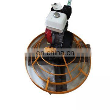 1m Ride on Power Trowel With Two Operating Rod 1m Ride on Power Trowel 15 hp Concrete Power Trowel