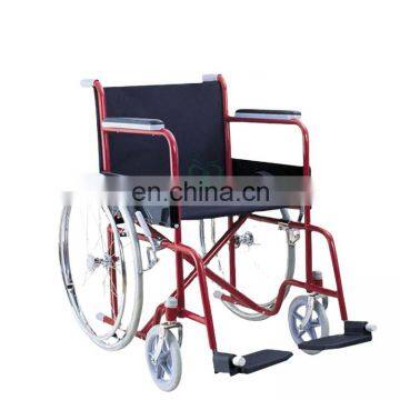 MY-R101 hospital steel Wheel Chair