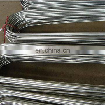 u Tube Shell and ASTM A179 Seamless Heat Exchanger Tube