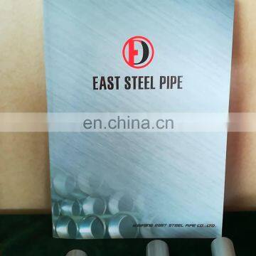 UL FM Galvanized Steel Pipe for Sprinkler Fire Pipe