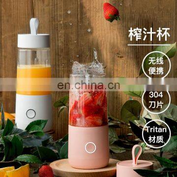2021 Vivanstar Electric Portable USB Charging Automatic Fruit Juicer HA3404
