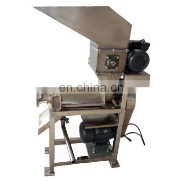 500kg/h stainless steel industrial spiral pomegranate juicer extractor for sale