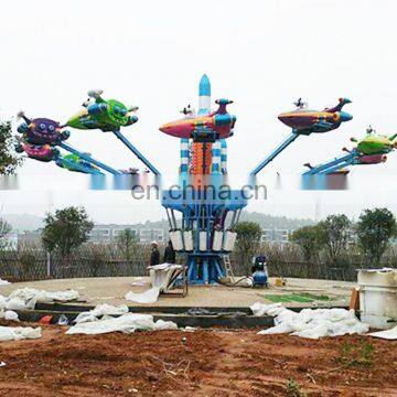 Kiddie Amusement Park Ride Attraction Swing Airplane Self Control Self-control Plane photo-5