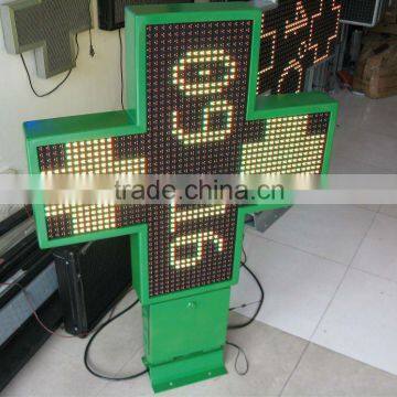 LED pharmacy cross