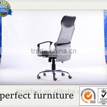 Wholesale Prices for Office Chair Mesh Chair Back Support