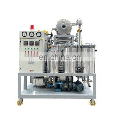 High Tech Edible Oil Filter Machine Small Vegetable Oil Purifier for Shea Butter photo-2