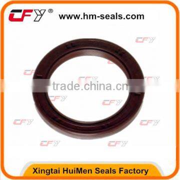 90311-40022 oil seal for Shaft Seal