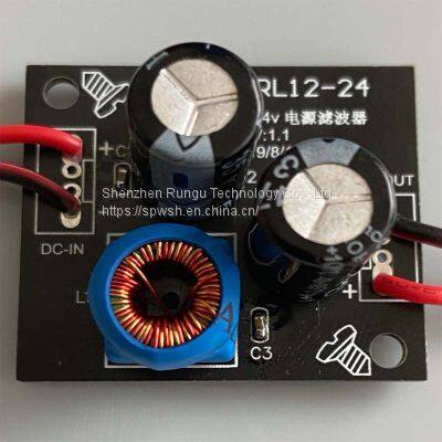 Automotive Power Filter Eliminate Display Interference Filter Automotive Display Anti-interference Filter photo-3