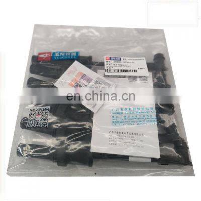 nature gas engine ignition wire J4B00-3705071 J4A00-3705070 for yutong bus