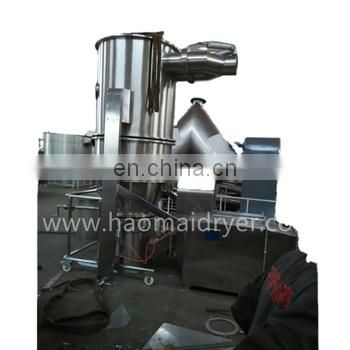 Hot Sale gfg series high efficiency fluidized bed dryer for pharmaceutical industry