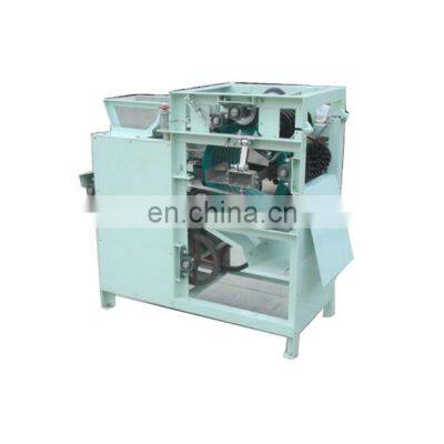 Green Broad Bean Processing machine broad bean cutting machine