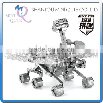 Piece Fun 3D Metal Puzzle Aviation Outer Space Mars Probe Adult DIY model educational toy gift NO GLUE NEEDED NO.PF 9301