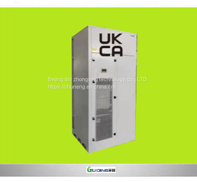 UKCA integrated air conditioning in the box