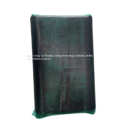 RunDianXinTong  RDXT Conveyor belt hot vulcanized film RDXT-909/$218.3