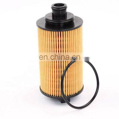 Oil Filter Element SH40X20136 JR08106H for D19 D20 Engine JAC Fudi photo-2