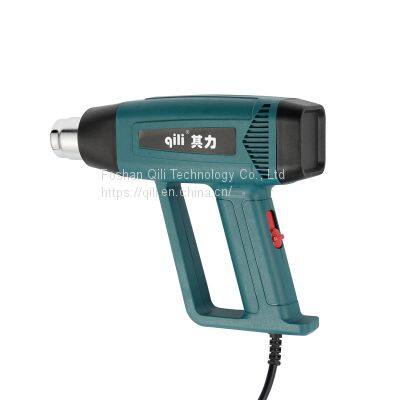 Qr-113c Mini Heat Gun Multifunction Hand-Hold Electric Heating Tool