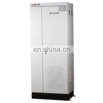 EICU Medical Power Distribution Cabinet 10kVA ACREL IT Insolation Monitoring System 8kVA photo-4