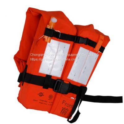EC Approved SOLAS 150N Foam Work Life Jacket Vest photo-2