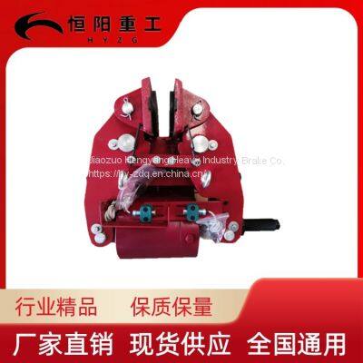 Hydraulic Safety Emergency Brake SBD240-D Hengyang Heavy Industry Easy Maintenance