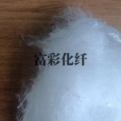 Polypropylene Staple Fiber for Filtering Yarn photo-4