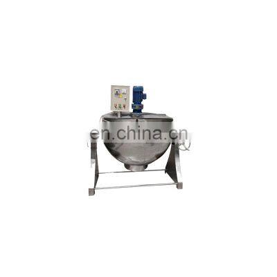 Organic Brown Sugar Making Machine for India Factory