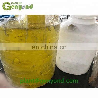 Genyond Small Tirred Drinking Yogurt Production Line Processing Plant Scale Set Yoghurt Fermentation Making Machine Equipment photo-3