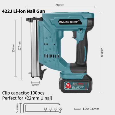 SNUOK DC21V Brushless Cordless Battery Power Nail Gun photo-5